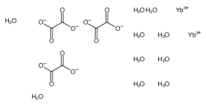 2-(1-甲基-2-亚吡咯烷基)乙酸甲酯结构式