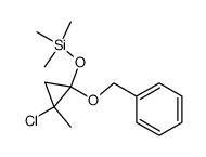 (1-(benzyloxy)-2-chloro-2-methylcyclopropoxy)trimethylsilane结构式