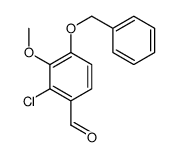 4-(苄氧基)-2-氯-3-甲氧基苯甲醛结构式