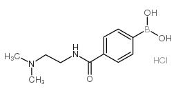 4-N,N-二甲基乙二氨酰基苯硼酸结构式