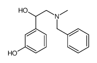rac Benzyl Phenylephrine结构式