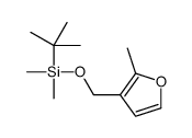 tert-butyl-dimethyl-[(2-methylfuran-3-yl)methoxy]silane结构式