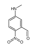 5-(甲基氨基)-2-硝基苯甲醛结构式