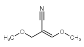 2-甲氧基甲基-3-甲氧基丙烯腈结构式