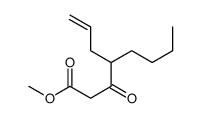 4-Allyl-3-oxooctanoic acid methyl ester结构式