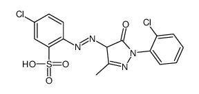 5-氯-2-[[1-(2-氯苯基)-4,5-二氢-3-甲基-5-氧代-1H-吡唑-4-基]偶氮]苯磺酸结构式