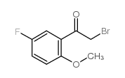 A-溴-5'-氟-2'-甲氧基苯乙酮图片