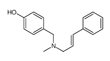 4-[[methyl(3-phenylprop-2-enyl)amino]methyl]phenol结构式