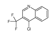 4-氯-3-(三氟甲基)喹啉结构式