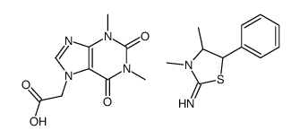 2-imino-3,4-dimethyl-5-phenylthiazolidine theophyllin-7-ylacetate结构式
