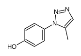 4-(5-methyltriazol-1-yl)phenol结构式