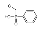 chloromethyl(phenyl)phosphinic acid结构式