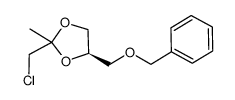 (4R)-3-benzyloxymethyl-2-chloromethyl-2-methyl-1,3-dioxolane结构式