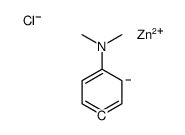 chlorozinc(1+),N,N-dimethylaniline结构式