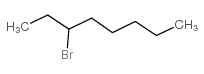 3-溴辛烷结构式