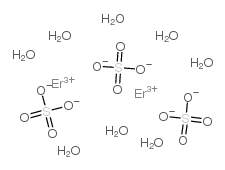 硫酸铒(III)八水化合物图片