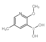 2-甲氧基-5-甲基吡啶-3-硼酸结构式