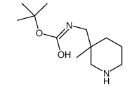 N-[((3-甲基哌啶-3-基)甲基]氨基甲酸叔丁酯结构式