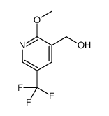 [2-甲氧基-5-(三氟甲基)吡啶-3-基]甲醇结构式