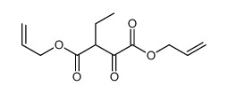 bis(prop-2-enyl) 2-ethyl-3-oxobutanedioate结构式