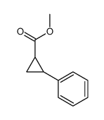 2-苯基环丙烷甲酸甲酯结构式