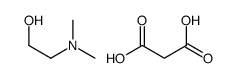2-(dimethylamino)ethanol,propanedioic acid Structure