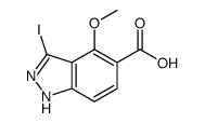 3-iodo-4-methoxy-2H-indazole-5-carboxylic acid Structure