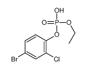 (1-aminopropane-1,3-diyl)bis(phosphonic acid)结构式