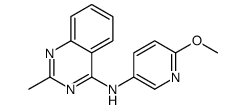 N-(6-methoxypyridin-3-yl)-2-methylquinazolin-4-amine Structure