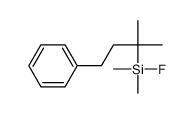 fluoro-dimethyl-(2-methyl-4-phenylbutan-2-yl)silane结构式