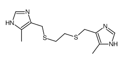 5-methyl-4-[2-[(5-methyl-1H-imidazol-4-yl)methylsulfanyl]ethylsulfanylmethyl]-1H-imidazole结构式