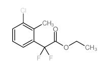 2-(3-氯-2-甲基苯基)-2,2-二氟乙酸乙酯结构式