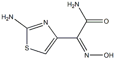 头孢地尼杂质A结构式