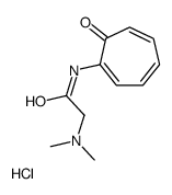 2-(dimethylamino)-N-(7-oxocyclohepta-1,3,5-trien-1-yl)acetamide,hydrochloride结构式