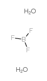 三氟化硼水合物结构式