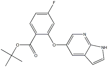 4-氟-2-(1H-吡咯并[2,3-B]吡啶-5-基氧基)苯甲酸叔丁酯结构式