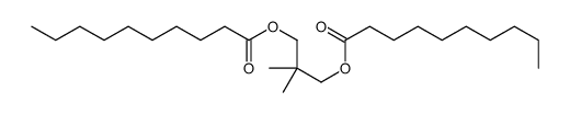 新戊二醇二癸酸酯结构式