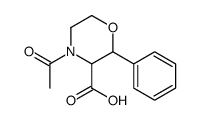 4-乙酰基-2-苯基-3-吗啉羧酸结构式