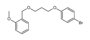 1-bromo-4-[3-[(2-methoxyphenyl)methoxy]propoxy]benzene Structure