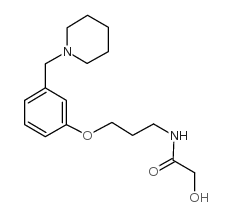 Roxatidine Structure