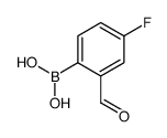 4-氟-2-甲酰基苯硼酸结构式