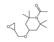 1-[2,2,6,6-tetramethyl-4-(oxiran-2-ylmethoxy)piperidin-1-yl]ethanone结构式