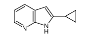 2-环丙基-1H-吡咯并[2,3-b]吡啶结构式