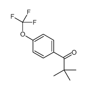 2,2-dimethyl-1-[4-(trifluoromethoxy)phenyl]propan-1-one结构式