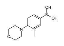 3-甲基-4-(4-吗啉基)苯硼酸结构式