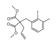 2-allyl-2-(2-iodo-3-methylbenzyl)malonic acid dimethyl ester Structure