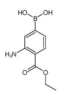 (3-amino-4-ethoxycarbonylphenyl)boronic acid结构式
