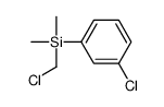 chloromethyl-(3-chlorophenyl)-dimethylsilane结构式
