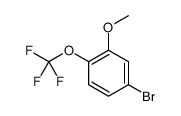 5-溴-2-(三氟甲氧基)苯甲醚结构式