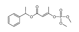 巴毒磷结构式